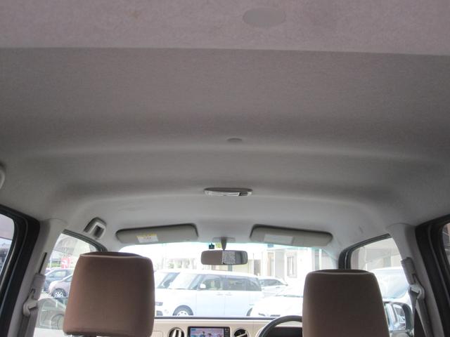 ミラココア ココアプラスXスペシャルコーデ 社外ナビ フルセグTV(16枚目)