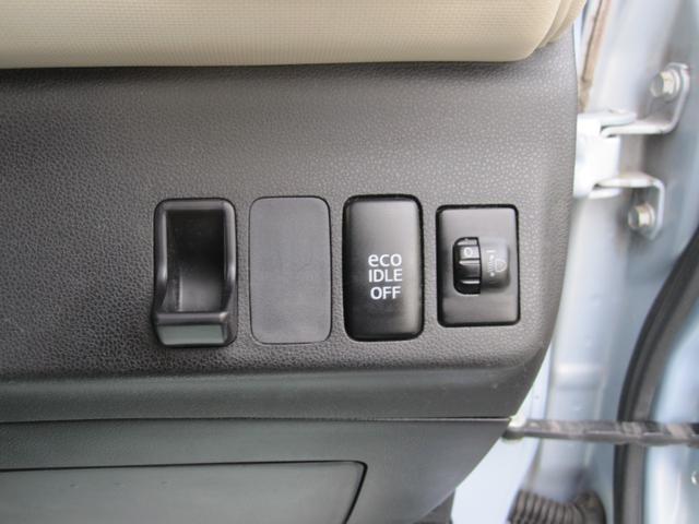 ミラココア ココアプラスXスペシャルコーデ 社外ナビ フルセグTV(20枚目)