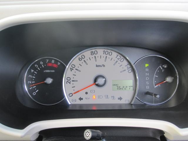 ミラココア ココアプラスXスペシャルコーデ 社外ナビ フルセグTV(21枚目)