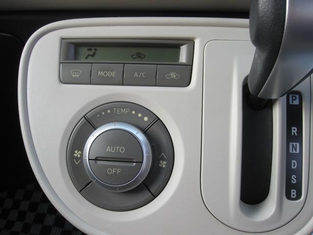 ミラココア ココアプラスXスペシャルコーデ 社外ナビ フルセグTV(23枚目)