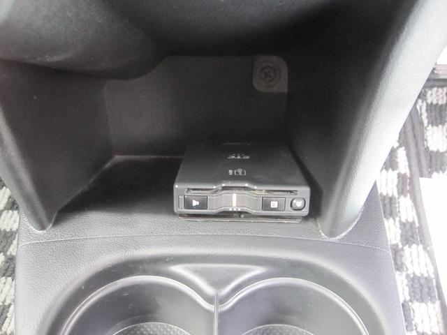 ミラココア ココアプラスXスペシャルコーデ 社外ナビ フルセグTV(24枚目)