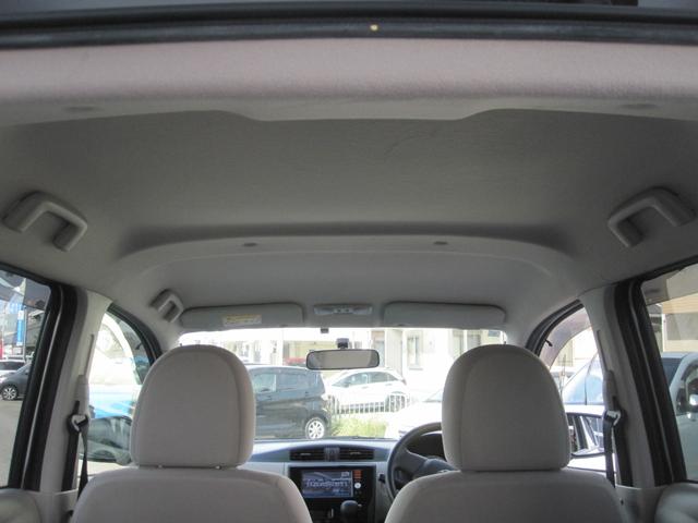 デイズ Ｊ　純正ナビ　地デジ（16枚目）