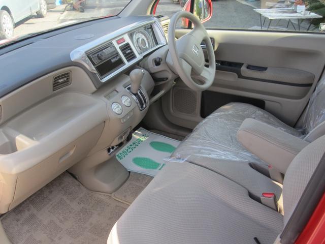 ライフ Ｇスマートプラス　スマートキー　ＥＴＣ（11枚目）