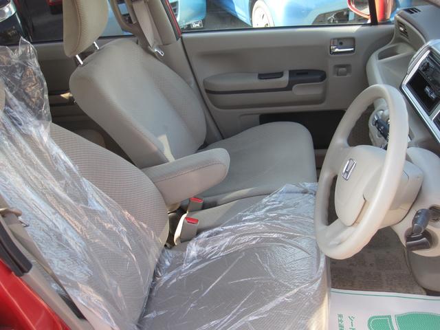 ライフ Ｇスマートプラス　スマートキー　ＥＴＣ（18枚目）