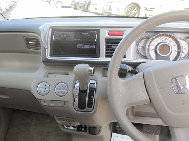 ライフ Ｇスマートプラス　スマートキー　ＥＴＣ（20枚目）