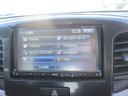 XS 1オーナー 社外ナビ 地デジ(22枚目)