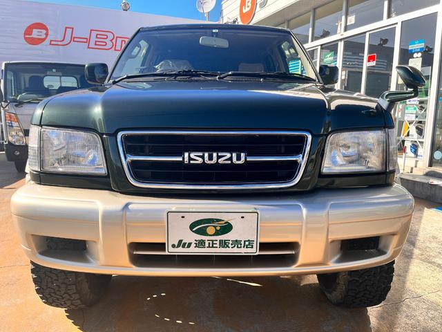 ISUZU BIGHORN PLAISIR II | 2002 | GREEN II | 57306 km ISUZU BIGHORN PLAISIR II | 2002 | GREEN II | 57306 km
