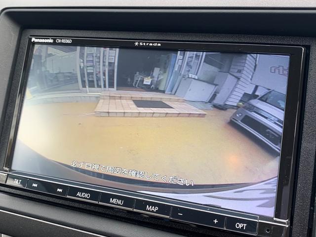 X スタイリッシュパッケージ(21枚目)