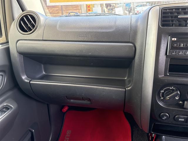ジムニー XC 4WD/ETC/キーレス/衝突安全ボディ/運転席、助手席エアバック/ABS/パワーウィンドウ/ミッション車/16インチアルミホイール(44枚目)