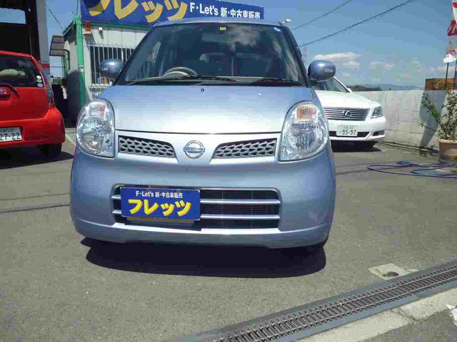 Eワンオーナ車禁煙車(3枚目)