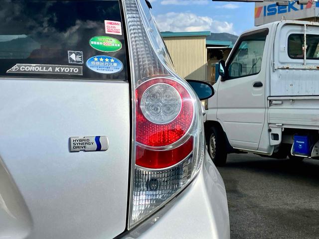 アクア S ETC バックカメラ ナビ TV オートライト スマートキー アイドリングストップ 電動格納ミラー CVT 衝突安全ボディ ABS ESC USB Bluetooth エアコン パワーステアリング(31枚目)