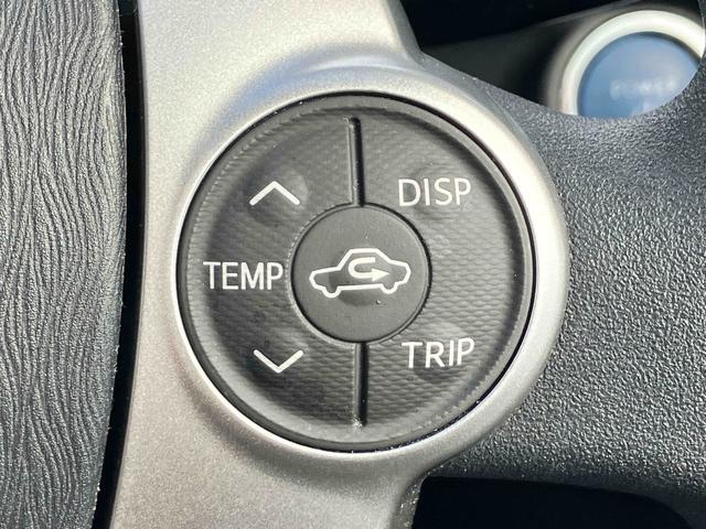 アクア S ETC バックカメラ ナビ TV オートライト スマートキー アイドリングストップ 電動格納ミラー CVT 衝突安全ボディ ABS ESC USB Bluetooth エアコン パワーステアリング(56枚目)