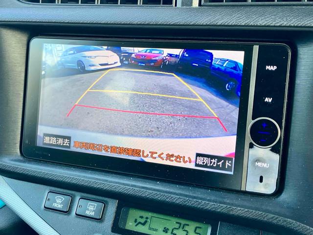 アクア S ETC バックカメラ ナビ TV オートライト スマートキー アイドリングストップ 電動格納ミラー CVT 衝突安全ボディ ABS ESC USB Bluetooth エアコン パワーステアリング(57枚目)