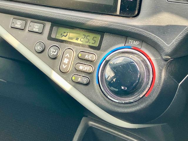 アクア S ETC バックカメラ ナビ TV オートライト スマートキー アイドリングストップ 電動格納ミラー CVT 衝突安全ボディ ABS ESC USB Bluetooth エアコン パワーステアリング(58枚目)