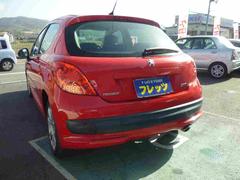 ǥ顼Ǥοηи褫֤ԤäƤޤ 4