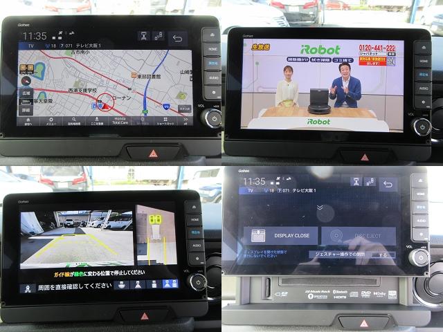 Ｎ－ＢＯＸカスタム ターボ　純正９インチホンダコネクトナビ　フルセグＴＶ　バックカメラ　ＤＶＤ再生　前後ドライブレコーダー　デジタルミラー　ホンダセンシング　両側パワースライド　シートヒーター　パドルシフト　１オーナー禁煙車（12枚目）