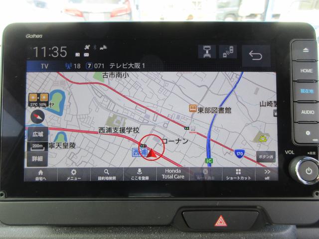 Ｎ－ＢＯＸカスタム ターボ　純正９インチホンダコネクトナビ　フルセグＴＶ　バックカメラ　ＤＶＤ再生　前後ドライブレコーダー　デジタルミラー　ホンダセンシング　両側パワースライド　シートヒーター　パドルシフト　１オーナー禁煙車（34枚目）