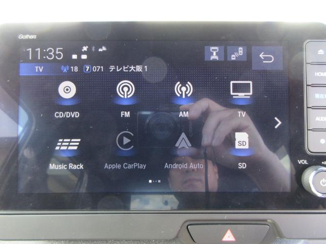 Ｎ－ＢＯＸカスタム ターボ　純正９インチホンダコネクトナビ　フルセグＴＶ　バックカメラ　ＤＶＤ再生　前後ドライブレコーダー　デジタルミラー　ホンダセンシング　両側パワースライド　シートヒーター　パドルシフト　１オーナー禁煙車（36枚目）