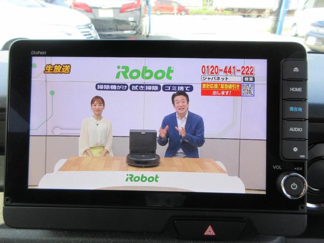 Ｎ－ＢＯＸカスタム ターボ　純正９インチホンダコネクトナビ　フルセグＴＶ　バックカメラ　ＤＶＤ再生　前後ドライブレコーダー　デジタルミラー　ホンダセンシング　両側パワースライド　シートヒーター　パドルシフト　１オーナー禁煙車（37枚目）