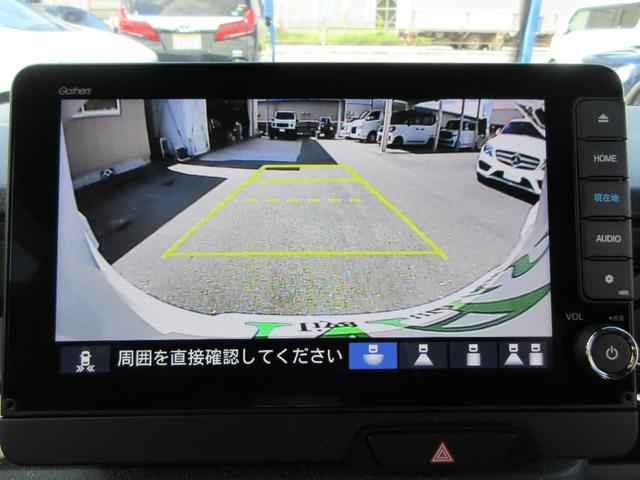Ｎ－ＢＯＸカスタム ターボ　純正９インチホンダコネクトナビ　フルセグＴＶ　バックカメラ　ＤＶＤ再生　前後ドライブレコーダー　デジタルミラー　ホンダセンシング　両側パワースライド　シートヒーター　パドルシフト　１オーナー禁煙車（39枚目）