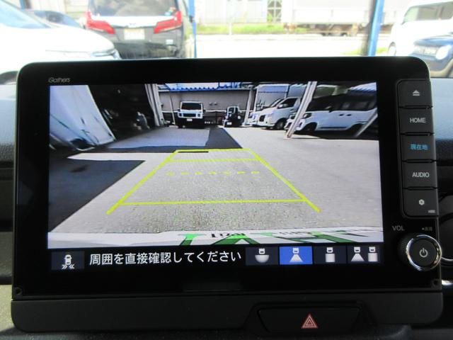 Ｎ－ＢＯＸカスタム ターボ　純正９インチホンダコネクトナビ　フルセグＴＶ　バックカメラ　ＤＶＤ再生　前後ドライブレコーダー　デジタルミラー　ホンダセンシング　両側パワースライド　シートヒーター　パドルシフト　１オーナー禁煙車（40枚目）