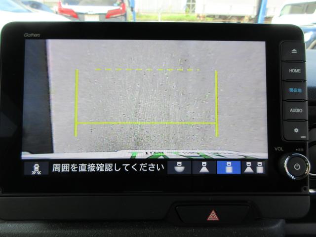Ｎ－ＢＯＸカスタム ターボ　純正９インチホンダコネクトナビ　フルセグＴＶ　バックカメラ　ＤＶＤ再生　前後ドライブレコーダー　デジタルミラー　ホンダセンシング　両側パワースライド　シートヒーター　パドルシフト　１オーナー禁煙車（41枚目）