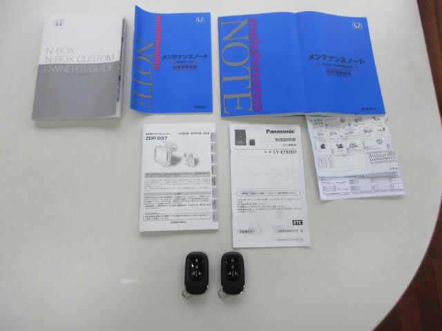 Ｎ－ＢＯＸカスタム ターボ　純正９インチホンダコネクトナビ　フルセグＴＶ　バックカメラ　ＤＶＤ再生　前後ドライブレコーダー　デジタルミラー　ホンダセンシング　両側パワースライド　シートヒーター　パドルシフト　１オーナー禁煙車（77枚目）