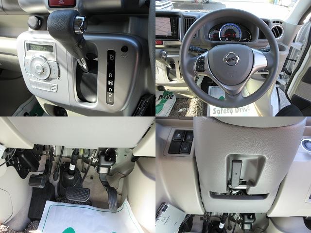 NV100クリッパーリオ E ターボ ストラーダSDナビ フルセグTV バックカメラ ドライブレコーダー ETC シートヒーター 左自動ドア 14インチアルミ HIDヘッドライト セーフティサポート 走行6700KM 検査9年4月(12枚目)