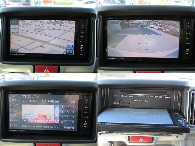 NV100クリッパーリオ E ターボ ストラーダSDナビ フルセグTV バックカメラ ドライブレコーダー ETC シートヒーター 左自動ドア 14インチアルミ HIDヘッドライト セーフティサポート 走行6700KM 検査9年4月(13枚目)
