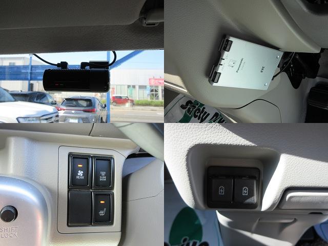 NV100クリッパーリオ E ターボ ストラーダSDナビ フルセグTV バックカメラ ドライブレコーダー ETC シートヒーター 左自動ドア 14インチアルミ HIDヘッドライト セーフティサポート 走行6700KM 検査9年4月(14枚目)