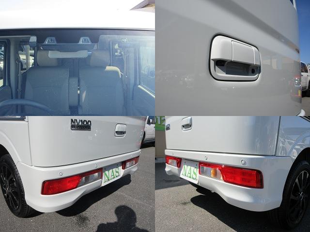 NV100クリッパーリオ E ターボ ストラーダSDナビ フルセグTV バックカメラ ドライブレコーダー ETC シートヒーター 左自動ドア 14インチアルミ HIDヘッドライト セーフティサポート 走行6700KM 検査9年4月(18枚目)