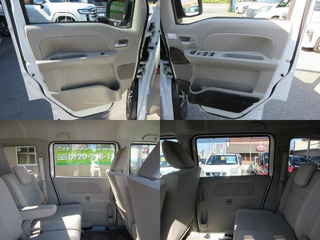 NV100クリッパーリオ E ターボ ストラーダSDナビ フルセグTV バックカメラ ドライブレコーダー ETC シートヒーター 左自動ドア 14インチアルミ HIDヘッドライト セーフティサポート 走行6700KM 検査9年4月(22枚目)