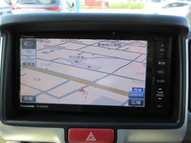 NV100クリッパーリオ E ターボ ストラーダSDナビ フルセグTV バックカメラ ドライブレコーダー ETC シートヒーター 左自動ドア 14インチアルミ HIDヘッドライト セーフティサポート 走行6700KM 検査9年4月(26枚目)