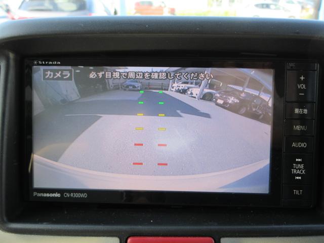 NV100クリッパーリオ E ターボ ストラーダSDナビ フルセグTV バックカメラ ドライブレコーダー ETC シートヒーター 左自動ドア 14インチアルミ HIDヘッドライト セーフティサポート 走行6700KM 検査9年4月(27枚目)