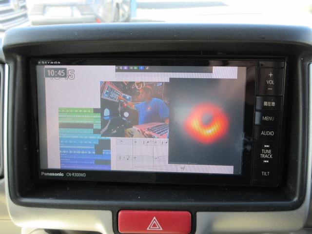 NV100クリッパーリオ E ターボ ストラーダSDナビ フルセグTV バックカメラ ドライブレコーダー ETC シートヒーター 左自動ドア 14インチアルミ HIDヘッドライト セーフティサポート 走行6700KM 検査9年4月(29枚目)