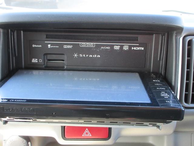 NV100クリッパーリオ E ターボ ストラーダSDナビ フルセグTV バックカメラ ドライブレコーダー ETC シートヒーター 左自動ドア 14インチアルミ HIDヘッドライト セーフティサポート 走行6700KM 検査9年4月(30枚目)