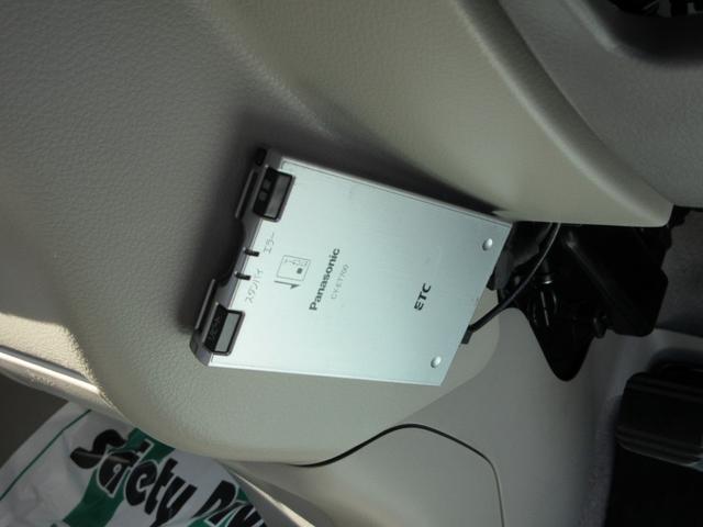 NV100クリッパーリオ E ターボ ストラーダSDナビ フルセグTV バックカメラ ドライブレコーダー ETC シートヒーター 左自動ドア 14インチアルミ HIDヘッドライト セーフティサポート 走行6700KM 検査9年4月(31枚目)