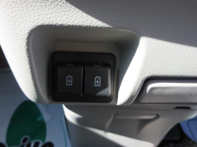 NV100クリッパーリオ E ターボ ストラーダSDナビ フルセグTV バックカメラ ドライブレコーダー ETC シートヒーター 左自動ドア 14インチアルミ HIDヘッドライト セーフティサポート 走行6700KM 検査9年4月(32枚目)