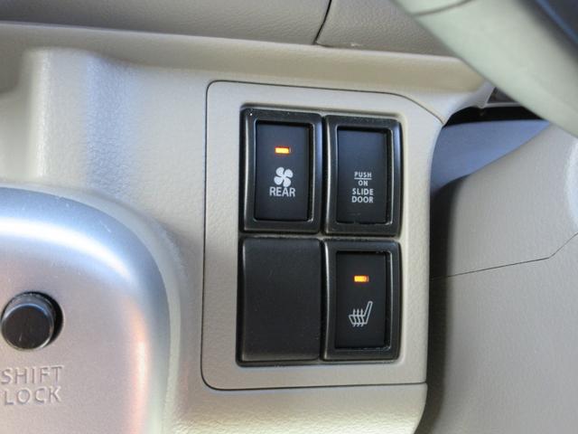 NV100クリッパーリオ E ターボ ストラーダSDナビ フルセグTV バックカメラ ドライブレコーダー ETC シートヒーター 左自動ドア 14インチアルミ HIDヘッドライト セーフティサポート 走行6700KM 検査9年4月(37枚目)