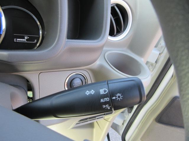 NV100クリッパーリオ E ターボ ストラーダSDナビ フルセグTV バックカメラ ドライブレコーダー ETC シートヒーター 左自動ドア 14インチアルミ HIDヘッドライト セーフティサポート 走行6700KM 検査9年4月(41枚目)