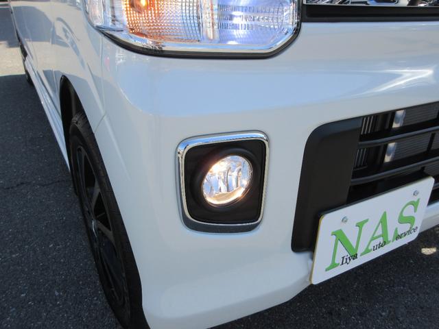 NV100クリッパーリオ E ターボ ストラーダSDナビ フルセグTV バックカメラ ドライブレコーダー ETC シートヒーター 左自動ドア 14インチアルミ HIDヘッドライト セーフティサポート 走行6700KM 検査9年4月(66枚目)