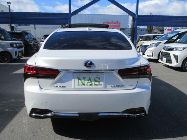 ＬＳ ＬＳ５００ｈ　エグゼクティブ　アドバンスドドライブ　ＡＷＤ　ムーンルーフ　２０インチスパッタリングアルミ　マークレビンソン　リアエンターテイメント　アドバンストパーク　ＨＵＤ　ＢＳＭ　デジタルミラー　パノラミックビューモニター　ドラレコ　レーダー探知機（8枚目）