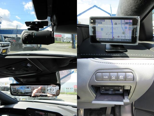 ＬＳ ＬＳ５００ｈ　エグゼクティブ　アドバンスドドライブ　ＡＷＤ　ムーンルーフ　２０インチスパッタリングアルミ　マークレビンソン　リアエンターテイメント　アドバンストパーク　ＨＵＤ　ＢＳＭ　デジタルミラー　パノラミックビューモニター　ドラレコ　レーダー探知機（17枚目）