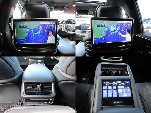 ＬＳ ＬＳ５００ｈ　エグゼクティブ　アドバンスドドライブ　ＡＷＤ　ムーンルーフ　２０インチスパッタリングアルミ　マークレビンソン　リアエンターテイメント　アドバンストパーク　ＨＵＤ　ＢＳＭ　デジタルミラー　パノラミックビューモニター　ドラレコ　レーダー探知機（18枚目）