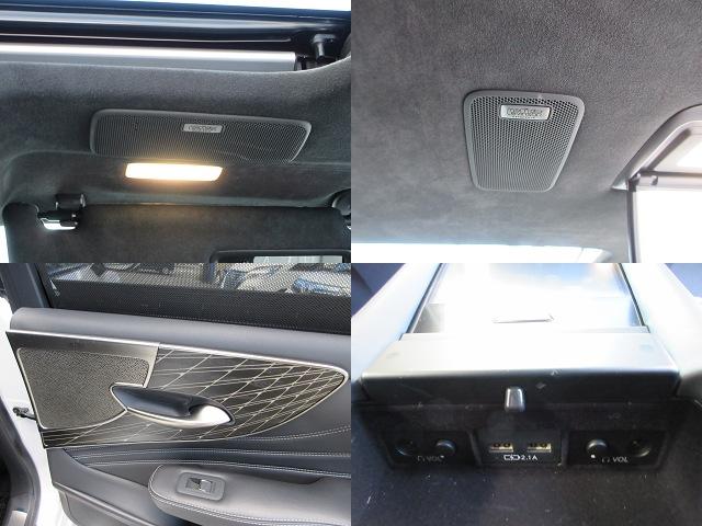 ＬＳ ＬＳ５００ｈ　エグゼクティブ　アドバンスドドライブ　ＡＷＤ　ムーンルーフ　２０インチスパッタリングアルミ　マークレビンソン　リアエンターテイメント　アドバンストパーク　ＨＵＤ　ＢＳＭ　デジタルミラー　パノラミックビューモニター　ドラレコ　レーダー探知機（25枚目）