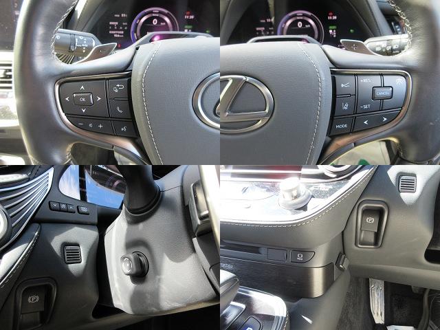 ＬＳ ＬＳ５００ｈ　エグゼクティブ　アドバンスドドライブ　ＡＷＤ　ムーンルーフ　２０インチスパッタリングアルミ　マークレビンソン　リアエンターテイメント　アドバンストパーク　ＨＵＤ　ＢＳＭ　デジタルミラー　パノラミックビューモニター　ドラレコ　レーダー探知機（26枚目）