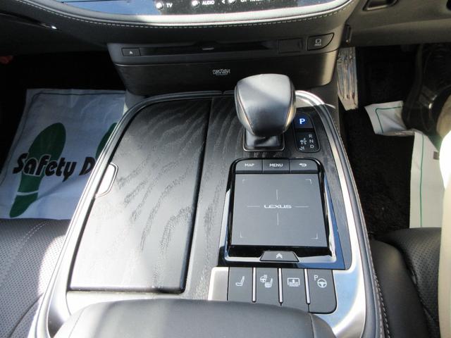 ＬＳ ＬＳ５００ｈ　エグゼクティブ　アドバンスドドライブ　ＡＷＤ　ムーンルーフ　２０インチスパッタリングアルミ　マークレビンソン　リアエンターテイメント　アドバンストパーク　ＨＵＤ　ＢＳＭ　デジタルミラー　パノラミックビューモニター　ドラレコ　レーダー探知機（46枚目）