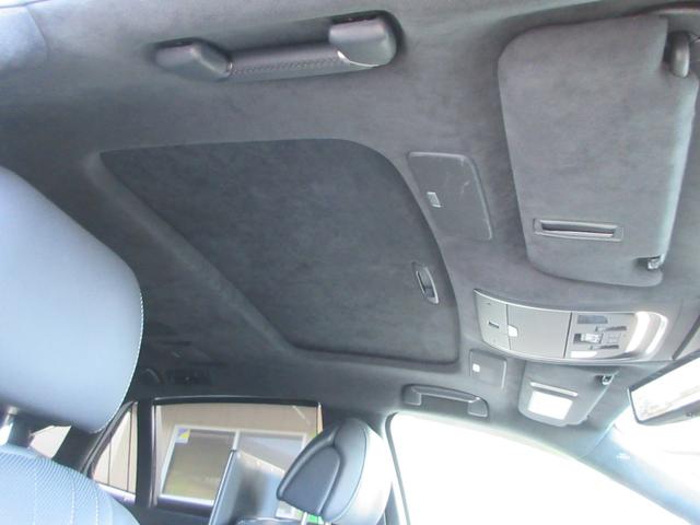 ＬＳ ＬＳ５００ｈ　エグゼクティブ　アドバンスドドライブ　ＡＷＤ　ムーンルーフ　２０インチスパッタリングアルミ　マークレビンソン　リアエンターテイメント　アドバンストパーク　ＨＵＤ　ＢＳＭ　デジタルミラー　パノラミックビューモニター　ドラレコ　レーダー探知機（67枚目）