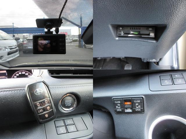 シエンタ ファンベースＧ　グランパー　ＬＥＤランプパッケージ　ステリングヒーター　シートヒーター　インテリジェントクリアランスソナー　ナビレディパッケージ　純正ナビ　フルセグＴＶ　バックカメラ　ＥＴＣ　ドラレコ　両側自動ドア　１オーナー（14枚目）