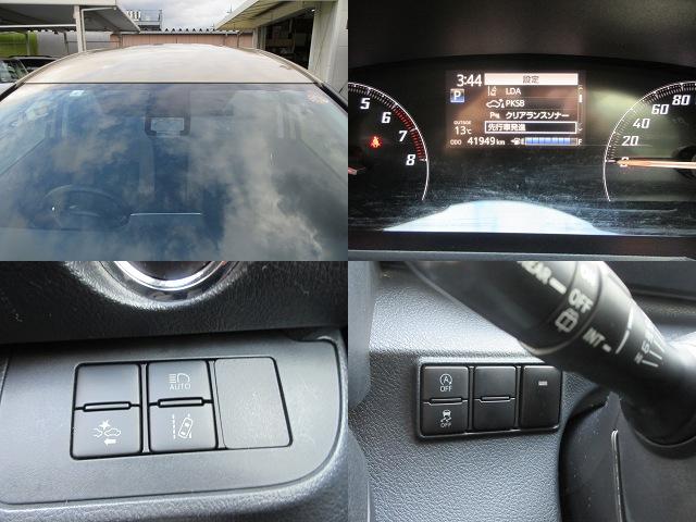 シエンタ ファンベースＧ　グランパー　ＬＥＤランプパッケージ　ステリングヒーター　シートヒーター　インテリジェントクリアランスソナー　ナビレディパッケージ　純正ナビ　フルセグＴＶ　バックカメラ　ＥＴＣ　ドラレコ　両側自動ドア　１オーナー（15枚目）
